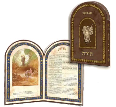 Biblia Hebrea Iluminada